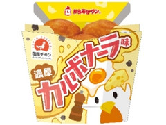 からあげクン 濃厚カルボナーラ味