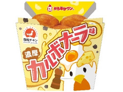 ローソン 濃厚カルボナーラ味 商品写真