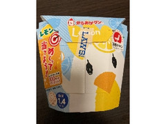 ローソン からあげクン レモン味