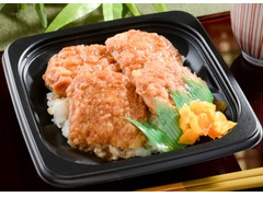 ローソン タレかつ丼 商品写真