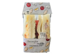 ローソン TATOCHE