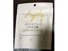 ローソン ローソンセレクト ポテトスティック てりやき味 商品写真