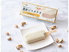 ローソン Uchi Cafe’ SWEETS 贅沢チョコレートバー 濃密ピスタチオ 70ml