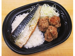 ローソン まちかど厨房 さば＆鶏から弁当 おろしポン酢 商品写真