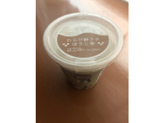ローソン Uchi Cafe’ SWEETS わらび餅ラテ ほうじ茶 商品写真