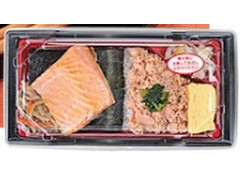 ローソン サケ好きのためのサケ弁当 商品写真