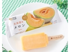 ローソン Uchi Cafe’ SWEETS 日本のフルーツ メロン