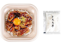 ローソン 豚とろろ丼 もち麦入りご飯 商品写真