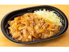 ローソン まちかど厨房 大盛 ポン酢だれの豚しゃぶ丼 商品写真