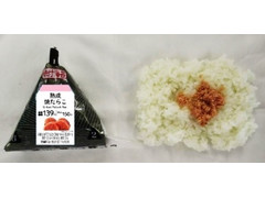 ローソン 味付海苔 熟成焼たらこ 商品写真