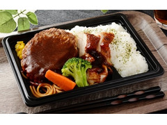 ローソン ハンバーグ＆チキンステーキ弁当 商品写真