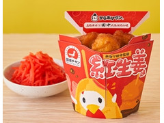 ローソン 紅生姜味 商品写真