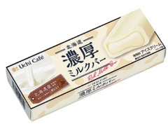 ローソン Uchi Cafe’ SWEETS 北海道濃厚ミルクバー