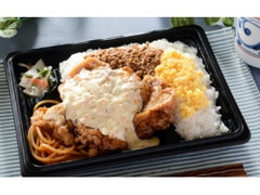 チキン南蛮弁当