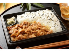 豚生姜焼弁当