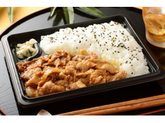 ローソン 豚生姜焼弁当 商品写真