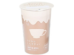Uchi Cafe’ SWEETS ロイヤルミルクティー