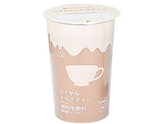 ローソン Uchi Cafe’ ロイヤルミルクティー 商品写真