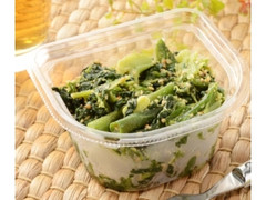 カップデリカ 3種緑野菜のごま和え