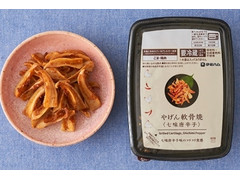 ローソン ローソンセレクト やげん軟骨焼 七味唐辛子 商品写真