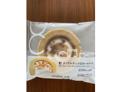 ローソン Uchi Cafe’ SWEETS メープルナッツのロールケーキ 商品写真