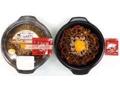 ローソン まぜて かけて 香り立つソース焼そば 商品写真