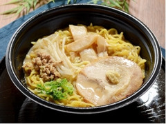 麺屋彩未監修 札幌味噌らーめん