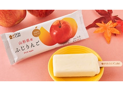 ローソン Uchi Cafe’ 日本のフルーツ ふじりんご 商品写真