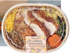 ローソン IROCORO 鶏の柚子胡椒焼わっぱ風弁当 商品写真