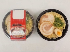 ローソン ずんどう屋監修 味玉豚骨ラーメン