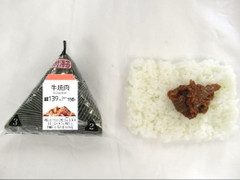 ローソン 味付海苔 牛焼肉 商品写真