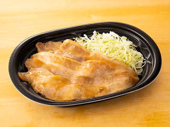 ローソン まちかど厨房 幸楽苑監修 チャーシュー丼 商品写真