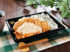 チキン南蛮弁当