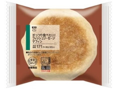 ローソン がっつり食べたい フィッシュソーセージマフィン 商品写真