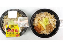 ローソン 無鉄砲監修 ブタブタラーメン 商品写真