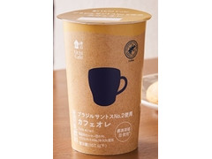 ローソン Uchi Cafe’ ブラジルサントスNo.2使用 カフェオレ