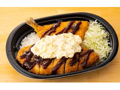 ローソン まちかど厨房 大盛！チキンカツとあじフライ弁当 商品写真