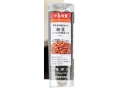 手巻寿司 納豆 シールド乳酸菌入り 増量