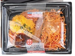 ローソン オムライス＆ナポリタン 商品写真