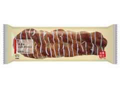 ローソン 大きなシュガーデニッシュ 商品写真