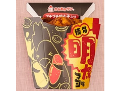 ローソン 博多明太マヨネーズ味 商品写真