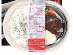 ローソン とろチー ビーフハンバーグ弁当 商品写真