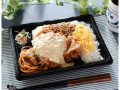 チキン南蛮弁当