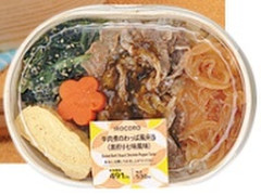 ローソン IROCORO 牛すき焼のわっぱ風弁当 商品写真