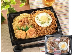 ローソン 焦がしにんにく炒飯＆ソース焼そば