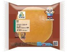 ローソン グラタンコロッケバーガー 泉州産キャベツ 商品写真