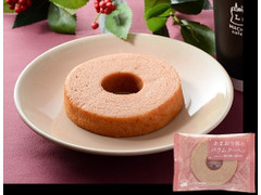 ローソン あまおう苺のバウムクーヘン produced by AMAZING COFFEE 商品写真