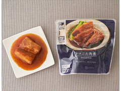 ローソン トロぶた角煮 商品写真