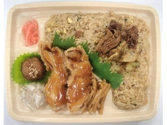 中華ボリューム弁当 チャーハン