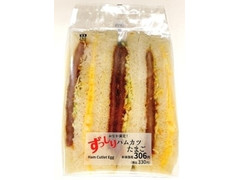 ローソン ずっしりハムカツたまごサンド 商品写真